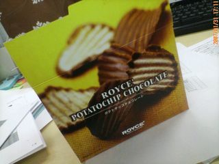 20070131171133.jpg
